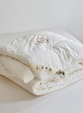 式本色A类原无染里外全棉棉被芯酒店民宿宿学生LN202408舍棉花日