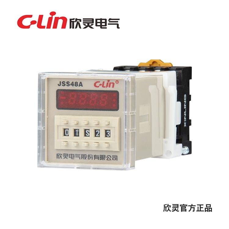 C-Lin欣灵JSS48A 数显时间继电器 两组通电延时暂停清零 11脚220V