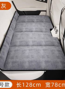 2025后车后排睡汽垫可折叠便携式座单人儿童载旅行床LUS垫车SUV轿