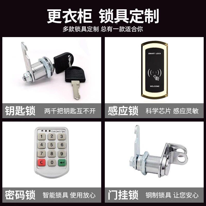 彩更衣ZR-9963柜员房工宿舍储物更柜带锁浴室换衣柜健身寄存柜拆