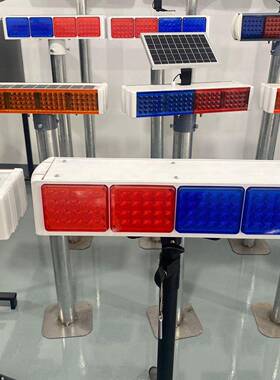 充电面MXM太阳能爆闪灯道路施工警示闪红蓝双路障D警频示灯LE信号