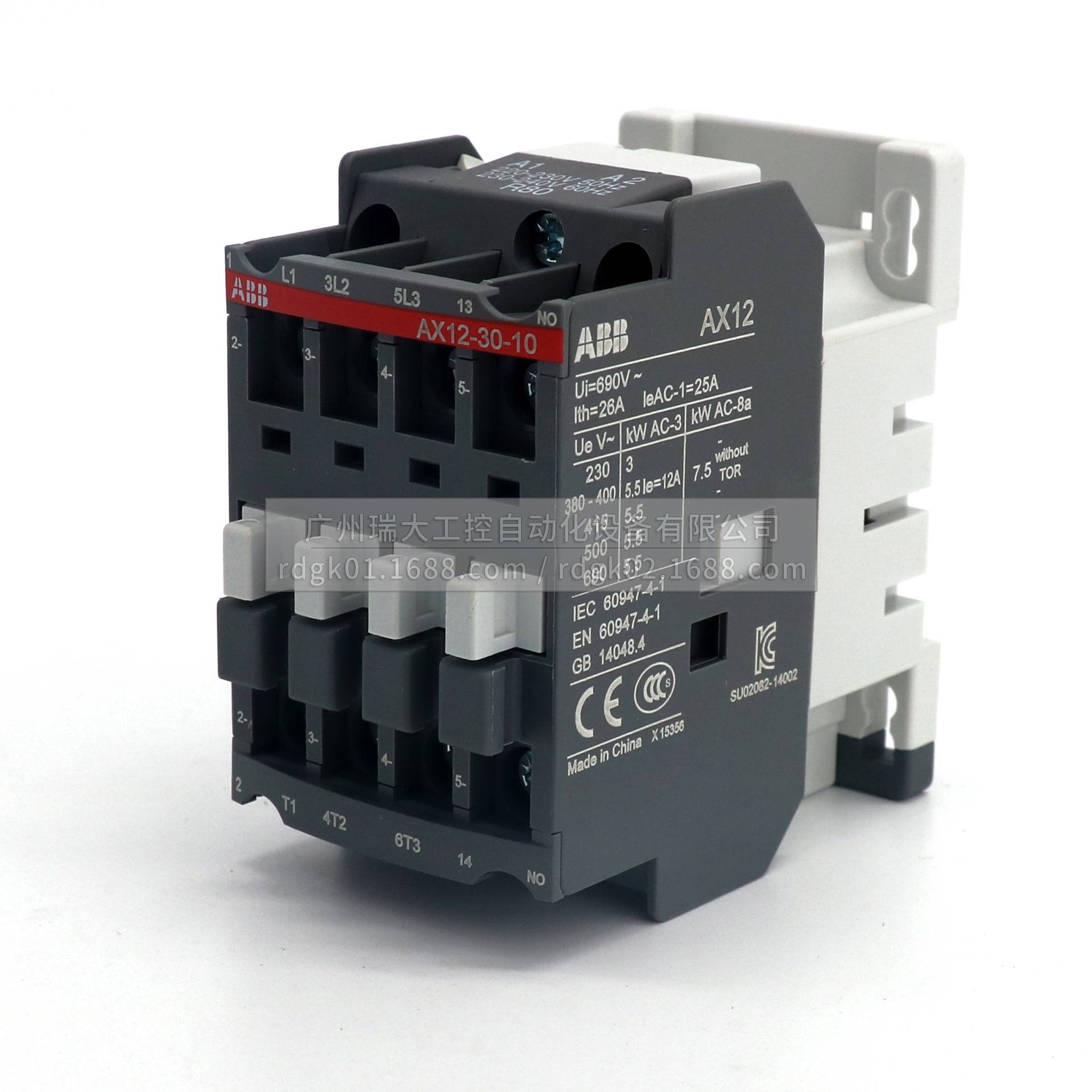 ABB原装 AX交流接触器 AX12-30-10-80*220-230V50Hz/230-240V60Hz