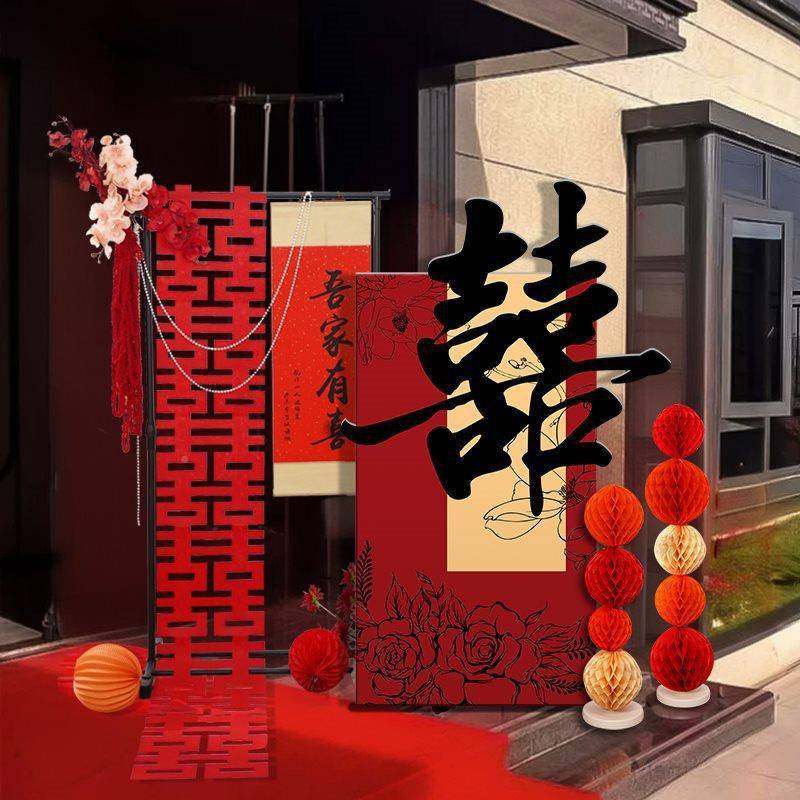 农村院子宾门大口喜字立体落地迎牌婚房式布置板立结婚装饰123456,节庆用品/礼品,陪嫁用品套装,淘宝优惠券,粉丝福利购,淘宝优惠卷