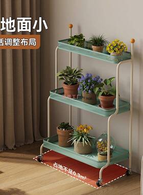 可移肉动架带轮阶C241梯式花盆架多置物架花阳台室内植物车小推花