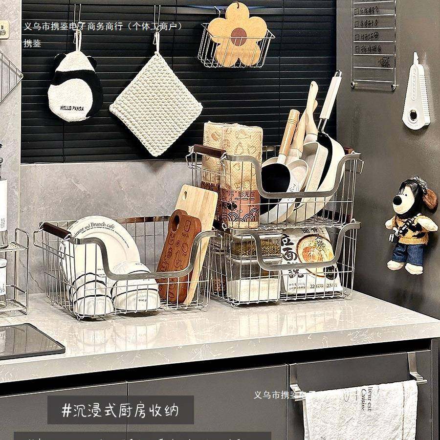 碗碟收架3不04锈钢可水可叠加收纳F996JS8J沥篮厨房碗筷纳佐料台,厨房/烹饪用具,抹布架/厨房清洁收纳架,淘宝优惠券,粉丝福利购,淘宝优惠卷