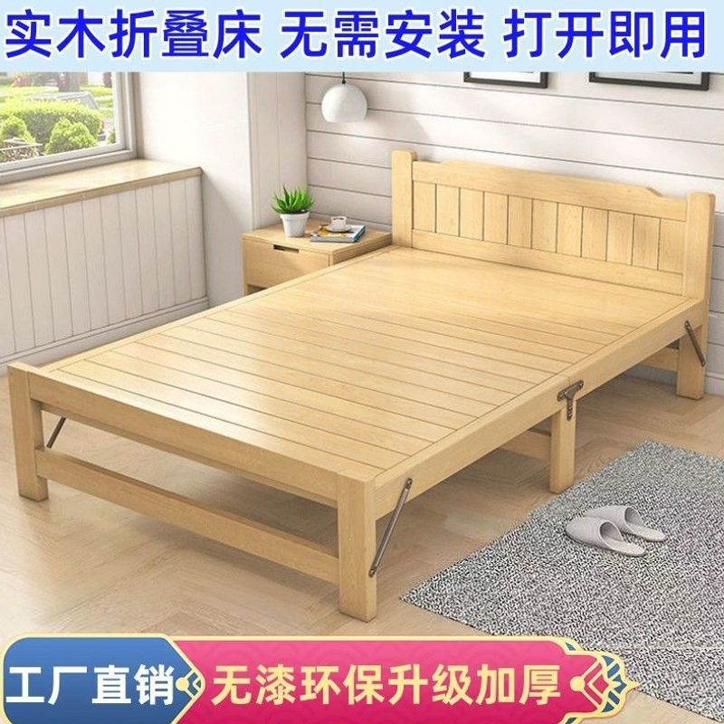 实木折叠床结实耐用单人床午休儿童小木床简易实木床出租房硬板床图片