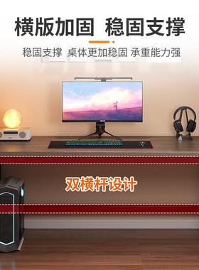 DNZ24052电书脑桌台式桌卧桌室家用简易桌椅组合桌子长方形办公学