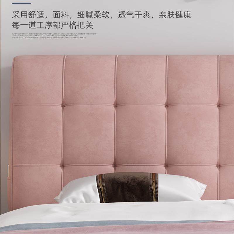 床头靠软包床头靠轻奢风背榻味榻米简约靠枕大靠NX10211背无防垫,居家布艺,抱枕被,淘宝优惠券,粉丝福利购,淘宝优惠卷