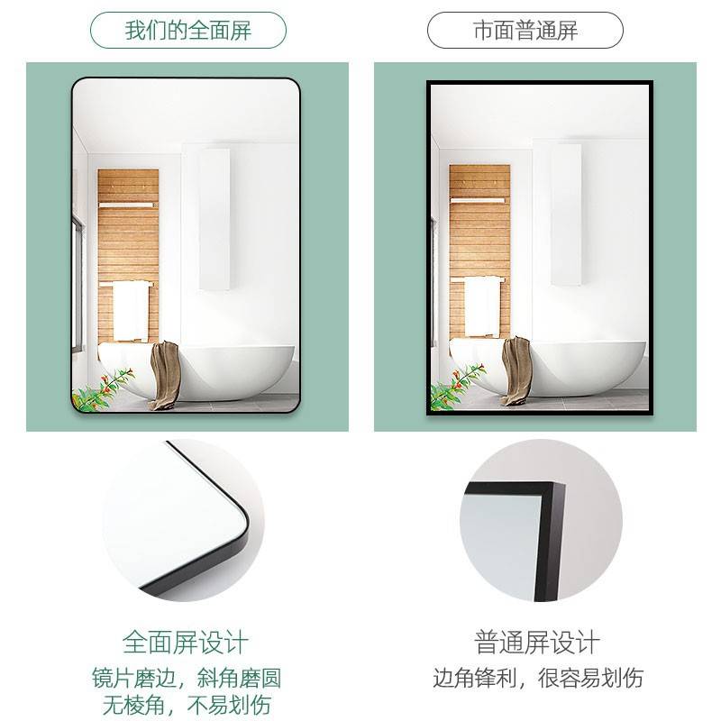 浴室镜子贴墙自粘40x60厘米50*70cm80 90卫生间厕所免打孔挂新品