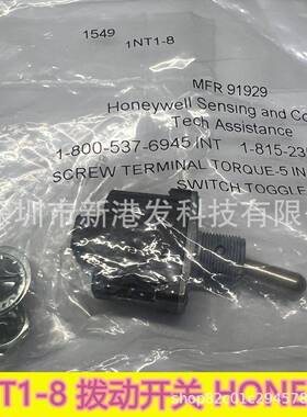 交换机拨O动开关1NT1-81NT1-8HNEY进口装原深圳现货