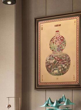 葫芦挂画中古风户关装饰画新中式古福禄吉祥图美玄复式al202404餐