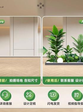 仿绿植11570南天竹造景橱窗观装饰真阳台假植物组合景玄关氛室内