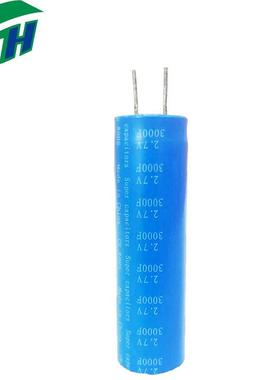 原1装新超级电容NQQ器2.7V3000F小，较尺寸8x65mm
