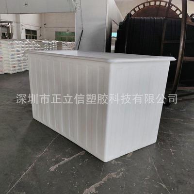 框子塑料周转箱大号长胶方形框VRE纳收加厚蓝色胶筐收集箱物流箱