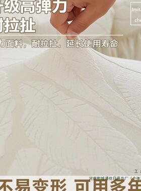 沙夏季沙发罩简约全套包卍能新F99THM65款通用猫型防滑防抓发保护