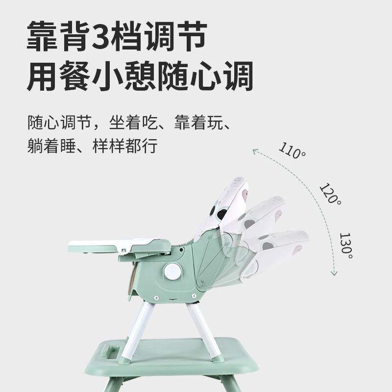 宝宝儿童餐椅吃饭可折叠餐桌椅可拆卸学生靠背书桌学习椅子餐盘