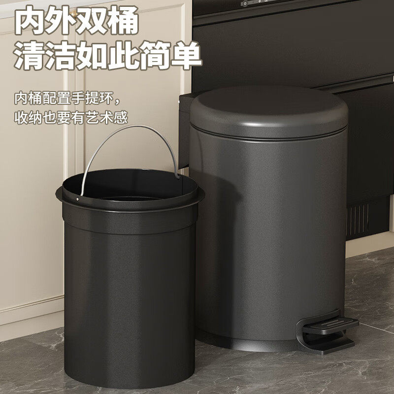 不锈钢家用垃圾桶厨房酒店客房办公室脚踏式缓降收纳圆形桶静音