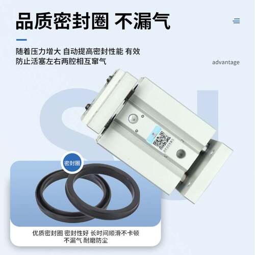 星辰MHL2系列薄形气缸宽型气爪平行开闭型气缸双作用气爪夹紧
