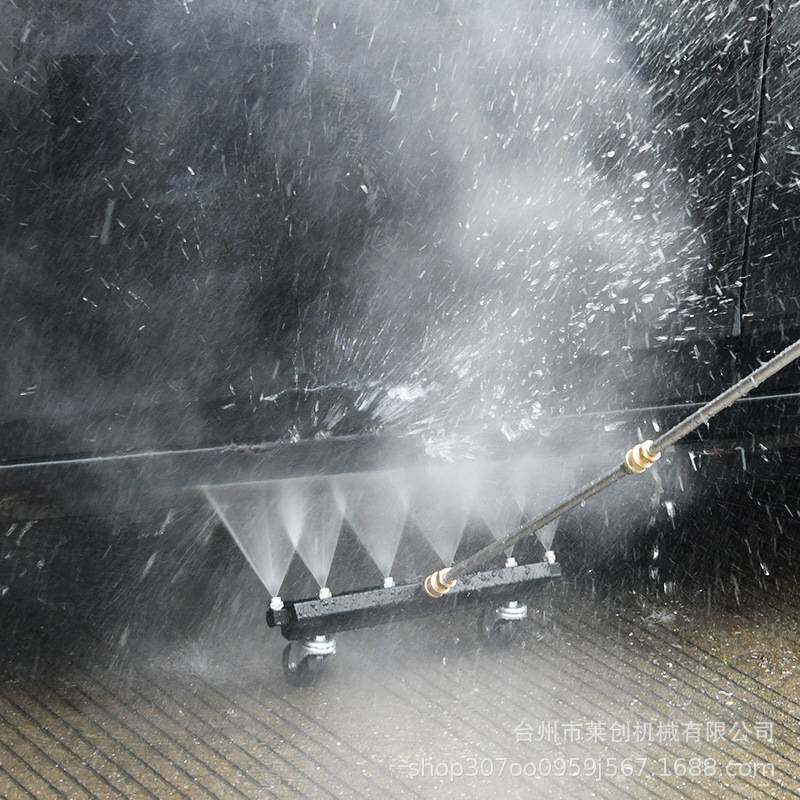 跨境高压汽车底盘清洗器路面清洗器高压冲洗车底清洁器车下水扫帚