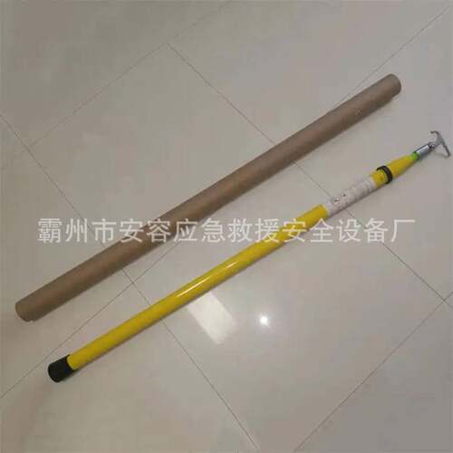 电力施工多节伸缩型拉杆三角绝缘伸缩拉闸杆可调节高压令克棒
