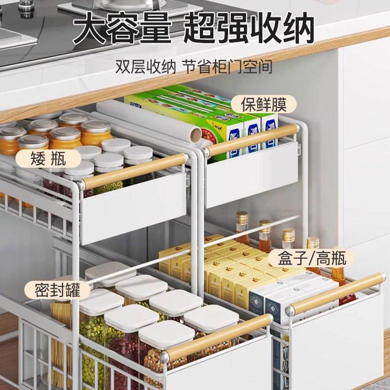 厨房下水槽置物架抽拉抽式调柜料碗碟多功架能台面收下水槽抽纳橱,收纳整理,书桌收纳置物架,淘宝优惠券,粉丝福利购,淘宝优惠卷
