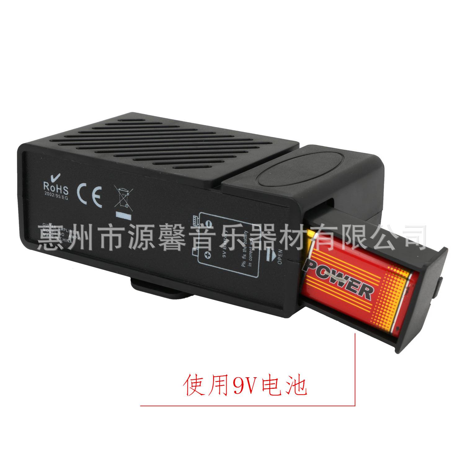 源馨AMP-3吉他音箱3W音箱便携迷你音箱便携式練習小音箱
