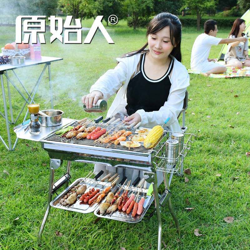 不锈钢烧烤炉 户外加厚烧烤架家用木炭烧烤炉野外全套工具碳烤炉