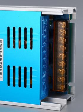 24742电0转36伏48开电关源LED600W800W1000W变压器雕刻机机直V流