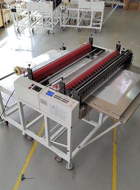 无纺布自动裁切机VC箔膜切膜机HZH-100绝干缘纸不P胶铜气泡膜桌布