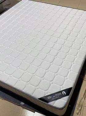 席垫20cm家用卧室弹簧软床垫AYT环保椰棕床厚垫1.8m梦床思软垫