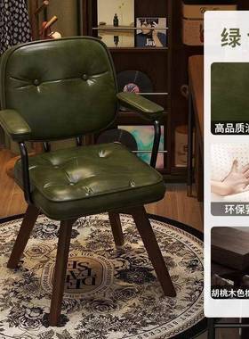 OGY家脑用舒适公椅久坐实木休闲椅卧室书旋转座椅桌椅办靠背椅子