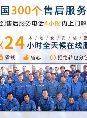 工厂直销热CAH统P-PI-4CAHP-PI-2空气闭能式承压热水系工程商用空