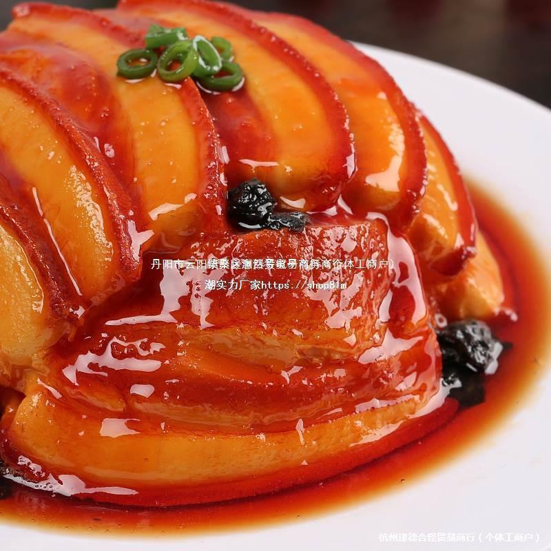 菜餐模假菜样品道具饭店食模具中假菜美菜品拍摄型ali—751道具可