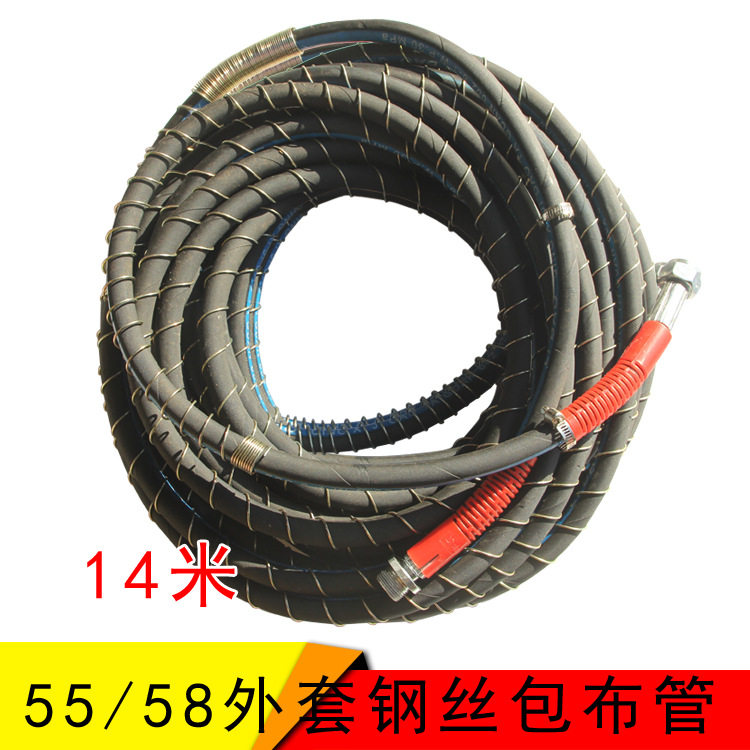 55型58型高压清洗机洗车机洗车器自吸式清洗机钢丝管