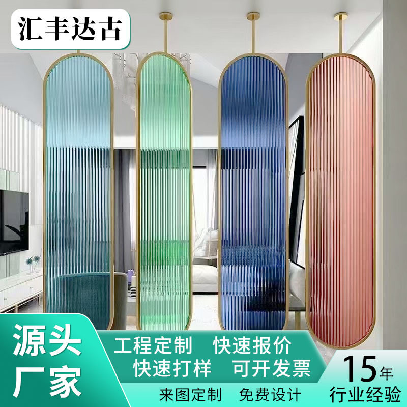 广州厂家玻璃屏风隔断家用客厅简约现代入户玄门关正对门遮挡