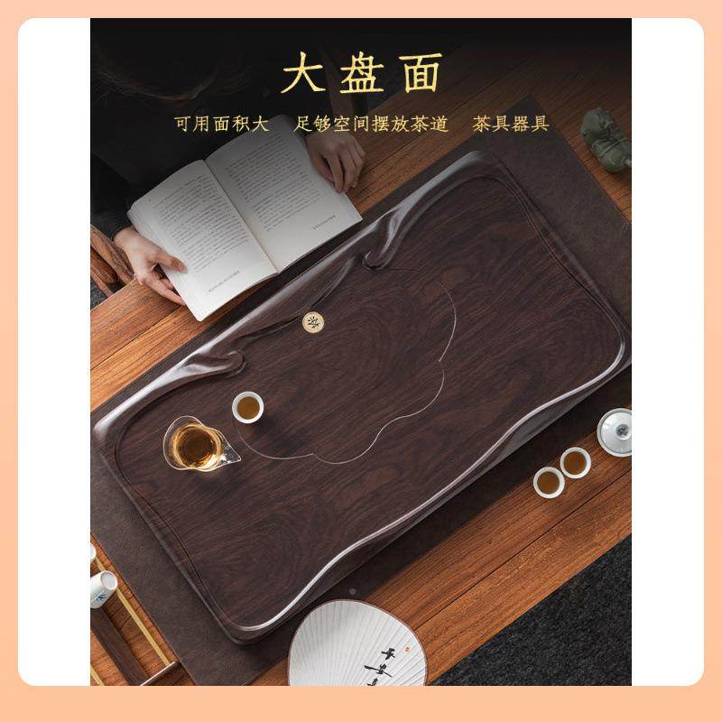 ?盘实木茶家用整块黑檀茶具托盘大号长方Fh(h(&aq形水茶茶排海台,餐饮具,茶盘,淘宝优惠券,粉丝福利购,淘宝优惠卷