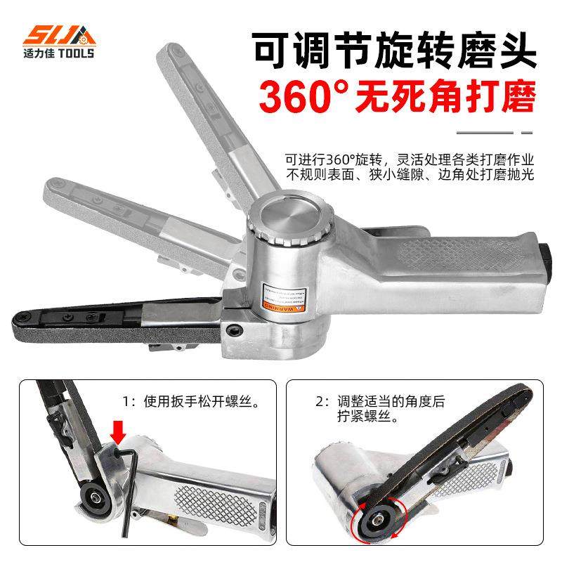 厂家直销气动持式砂手带机1寸2气寸小型2mm动磨0光机多449功能打