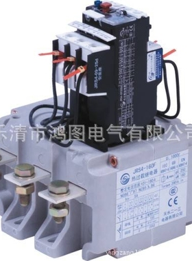 天水二一三热继电器JRS4-25322d