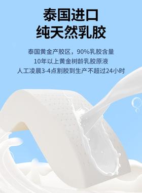 睡乳胶午枕趴睡枕GHS办公室小趴抱趴枕中午睡觉枕学生午休小枕头