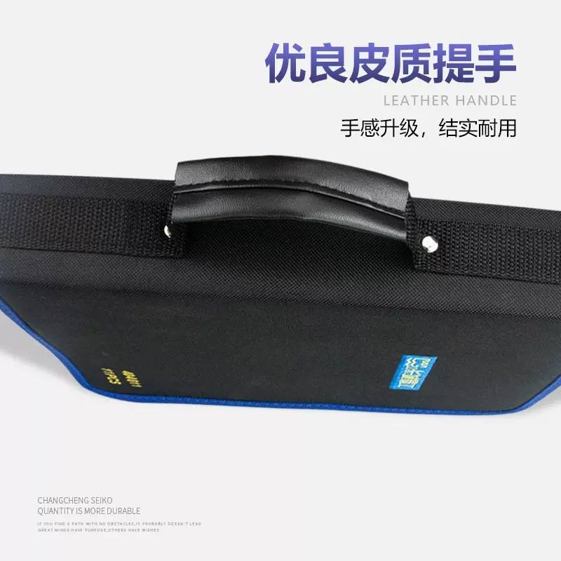 长城精工工具套装家用组合工具螺丝批物业电工基本维修工具包