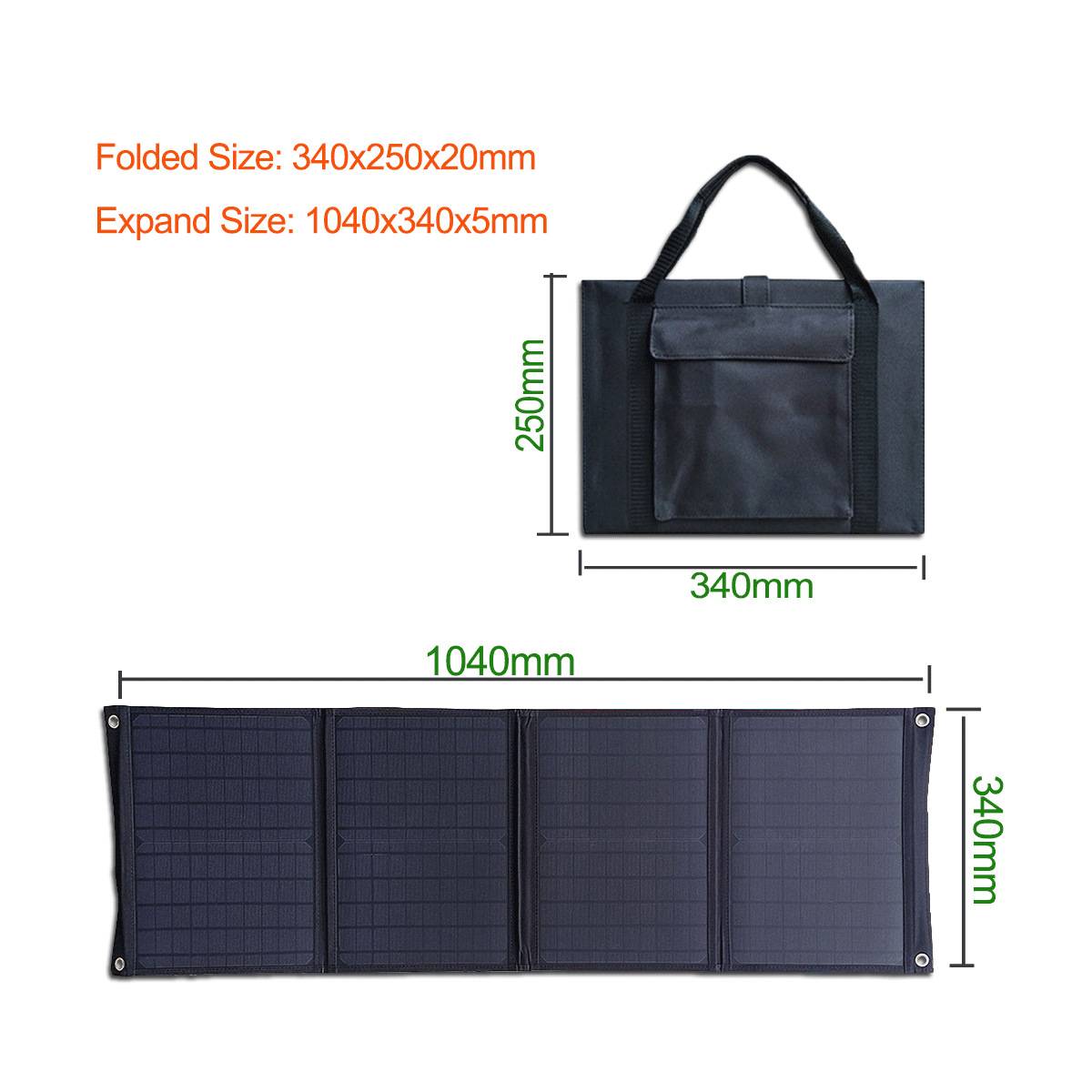 太阳能板40W18V户外房车便携应急发电站太阳能折叠包快充光伏板