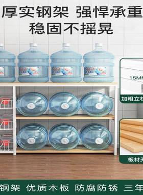 AL101882盘厨置物落地多架层收房纳柜多物功能微波炉家用储柜子带