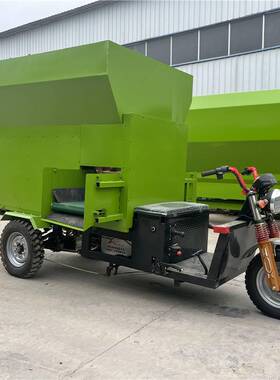 羊场三立方电动撒料车养殖棚内料槽添草车双出料饲草料均匀布料机