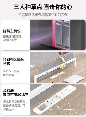 工职员办公桌椅组合4位屏风卡座员家工电脑桌带柜人位办公XJ-0867