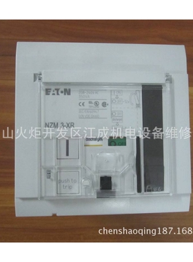 NZMN3-4-VE630伊顿NZMS3-4-VE400 NZMS3-4-VE630 NZMH3-4-VE400