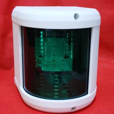 E02022大号游艇左右舷灯 红色绿色灯罩112.5°12V24V5W船用航行信