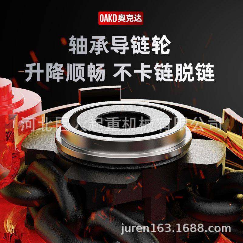 巨达手扳葫芦1/2/3t/6t吨紧线器手摇拉紧器手动牵引葫芦起重工具