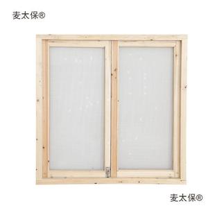 复古814窗框格子框窗子窗户窗户护栏实璃木窗纱窗窗户玻麦老太保