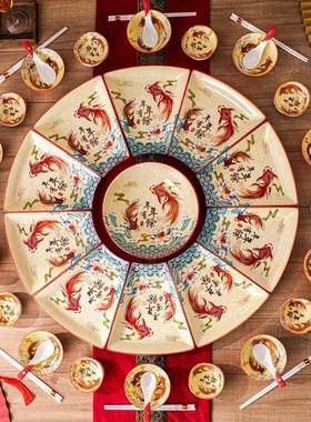 年夜饭圆桌扇过形盘菜盘家碗用网红陶子瓷团圆拼PNZ盘餐具组合碟