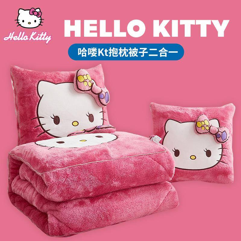 抱被子两用二午休加厚汽车折头1叠车用枕办公室午枕睡毯子合一靠